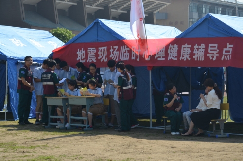 演练现场.JPG