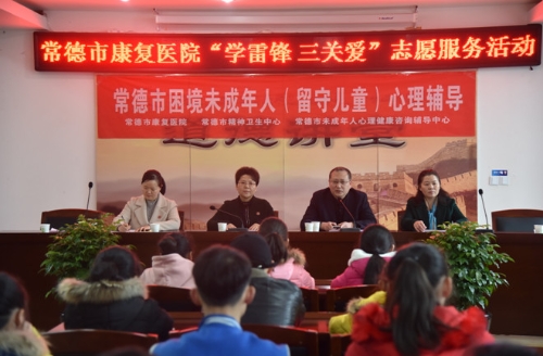 QQ图片20180305134258_副本.jpg