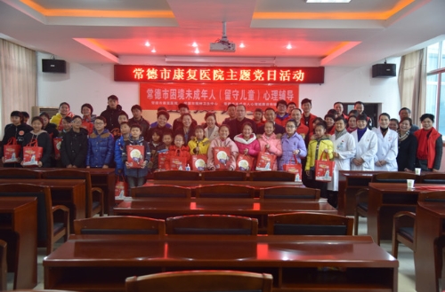 QQ图片20180305134325_副本.jpg