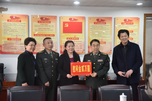 QQ图片20180306155247_副本.jpg