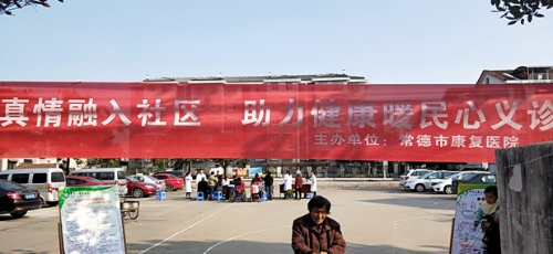 QQ图片20180321142648_副本.jpg