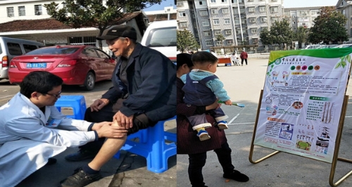 QQ图片20180321142718_副本.jpg