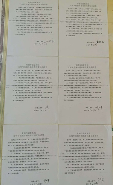 eeeeeeeee_副本.jpg
