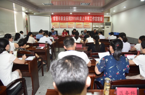 QQ图片20180725105901_副本.jpg