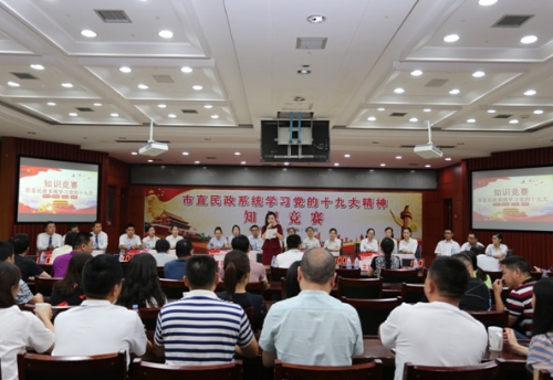 QQ图片20180806145955_副本.jpg