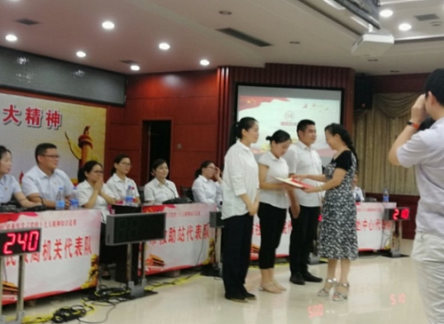 QQ图片20180806150010_副本.jpg