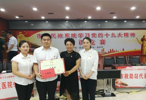 QQ图片20180806150023_副本.jpg