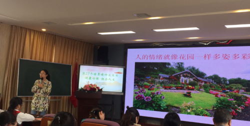 QQ图片20181012154609.png
