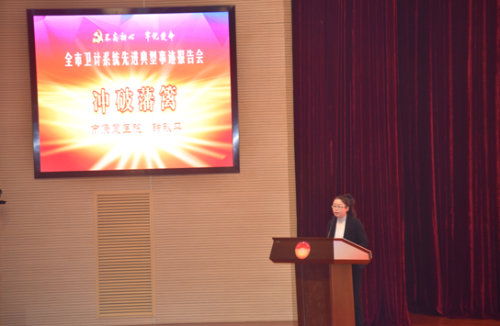 1543216329(1).png