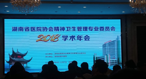 1544574024(1).png
