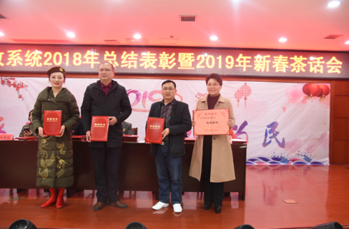 1549067931(1).png