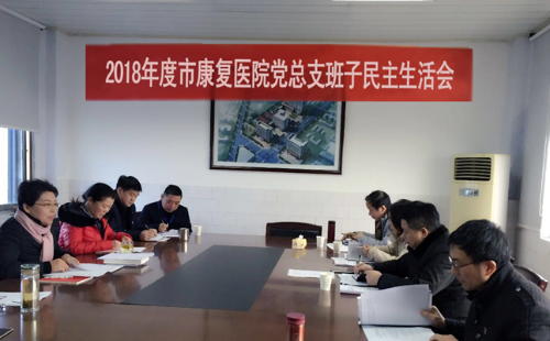 QQ图片20190215163841.png