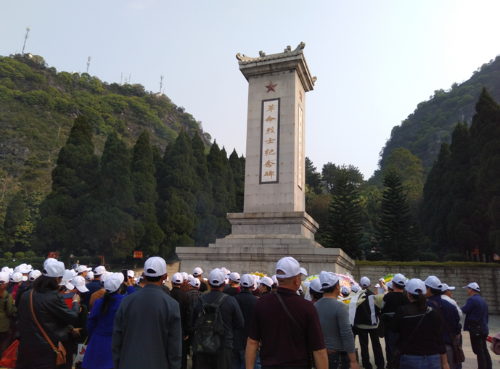 QQ图片20190325103217.png