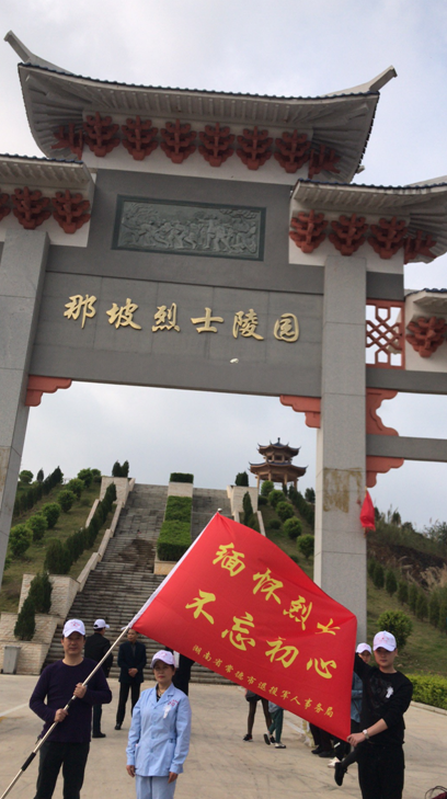 QQ图片20190325103205.png