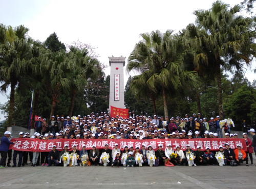 QQ图片20190325103149.png