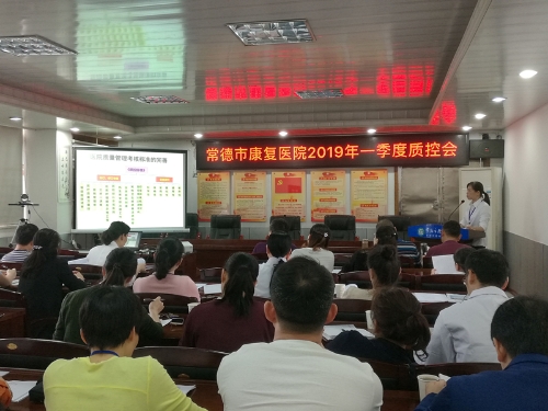 QQ图片20190428133947.jpg