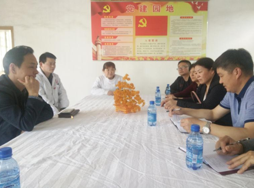 QQ图片20190428134329.png