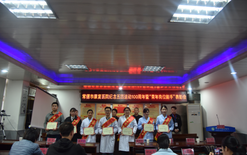 QQ图片20190430104118.png