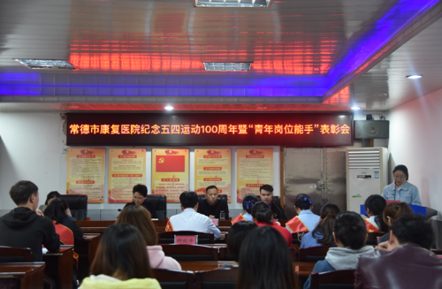 QQ图片20190430104105.png