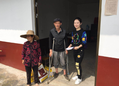QQ图片20190520091605.png