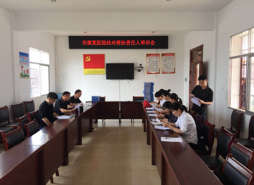 QQ图片20190520091538.png