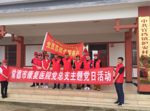 QQ图片20190520091526.png