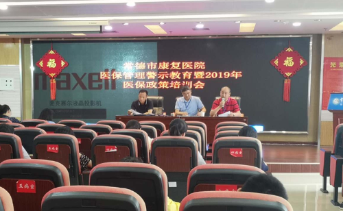 1560493498(1).png