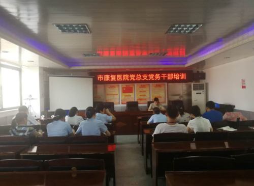 QQ图片20190628145900.png