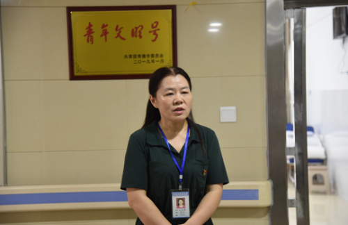 QQ图片20190701145854.png