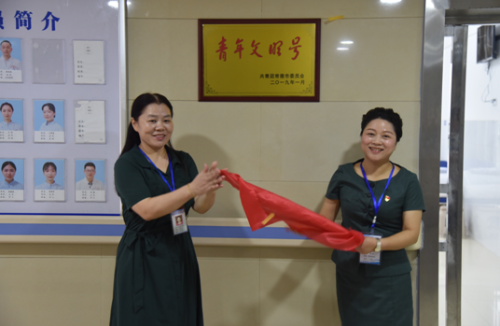 QQ图片20190701145843.png