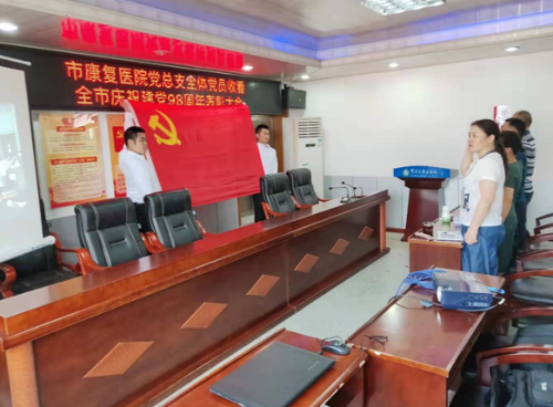 QQ图片20190703150446.png