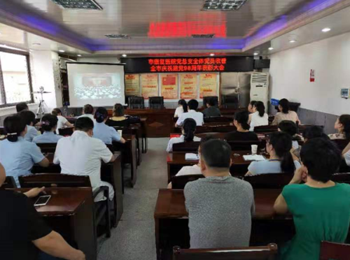 QQ图片20190703150422.png