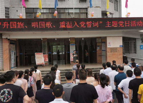 QQ图片20190703150916.png
