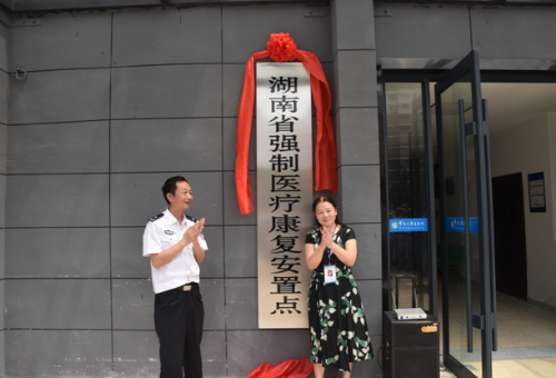 QQ图片20190705170513.png