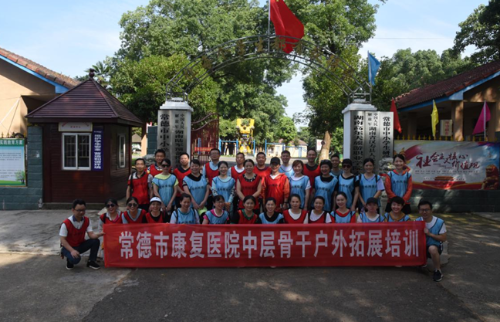 QQ图片20190711091458.png