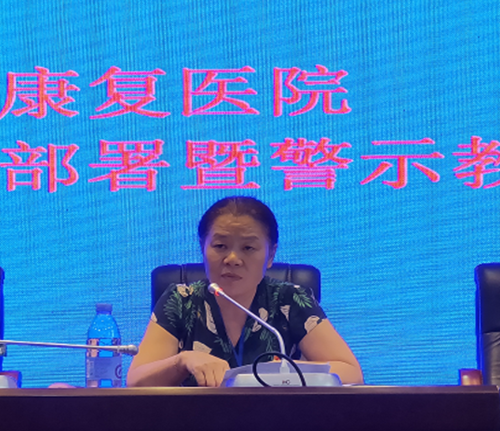 QQ图片20190719140007.png