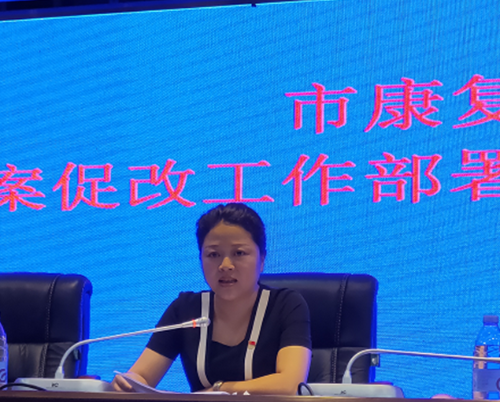QQ图片20190719135954.png