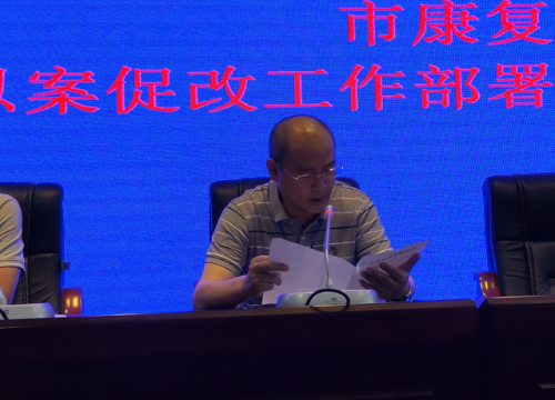 QQ图片20190719135944.png