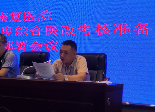 QQ图片20190719135933.png