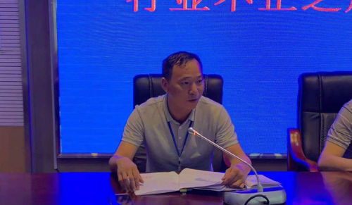 QQ图片20190719135922.png
