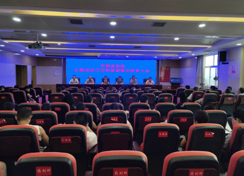QQ图片20190719135911.png