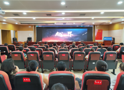 QQ图片20190719135901.png