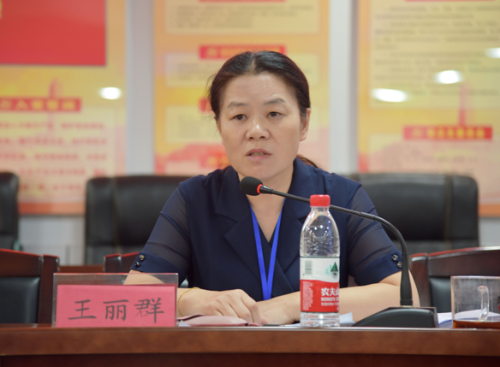 QQ图片20190929172430.png
