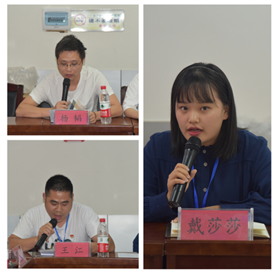 QQ图片20190929172420.png