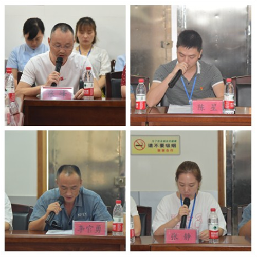 QQ图片20190929172359.png