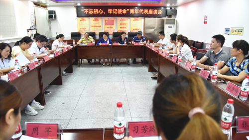 QQ图片20190929172319.png