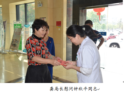 QQ图片20190929173605.png