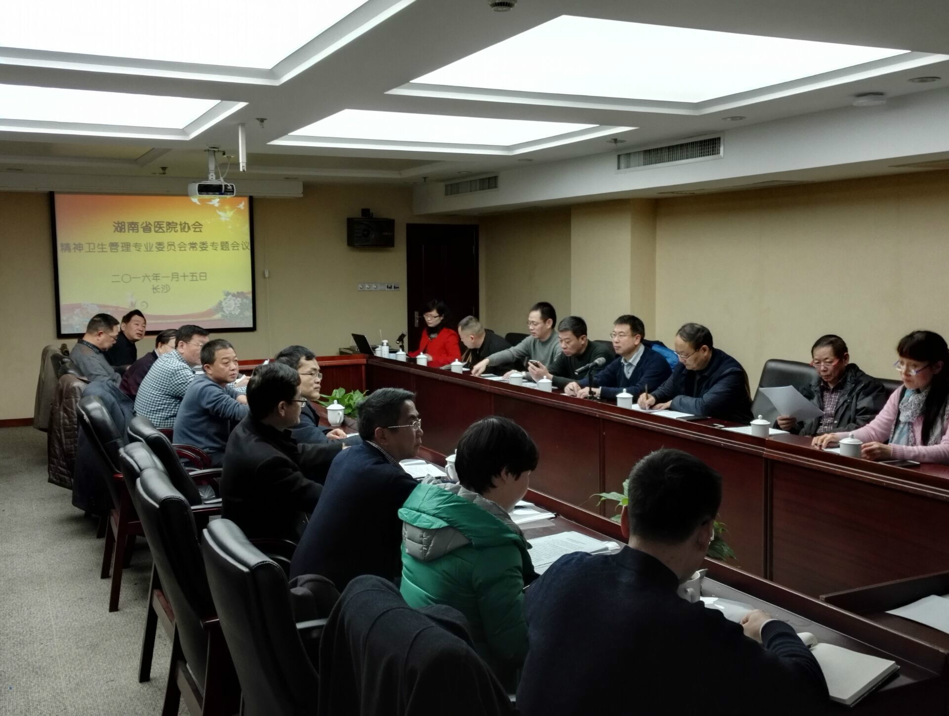 医协会1.jpg