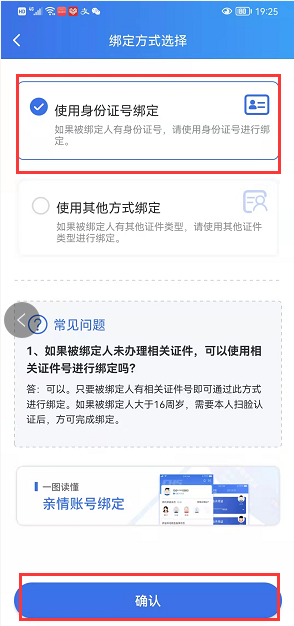 8982d87937cd4cf8a0b2afd95139c84c.png