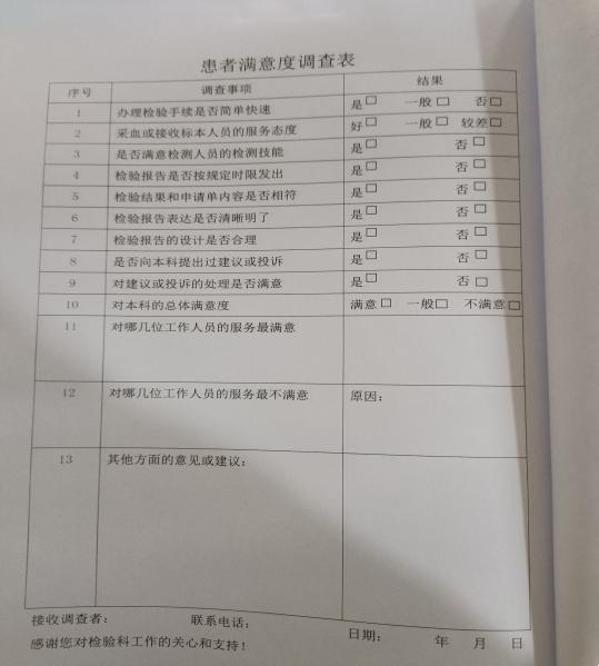 11fe2fead9a14a4eac41b847a440a499.Jpeg